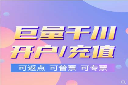 SEM服务公司经典案例集锦