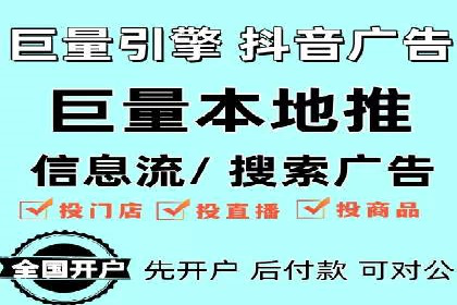 信息流平台案例研究：社交网络效应分析
